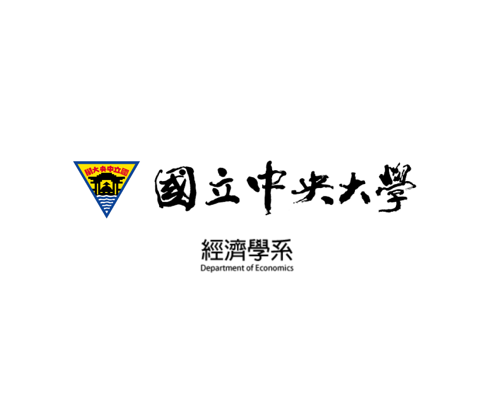 桃園網頁設計-國立中央大學
