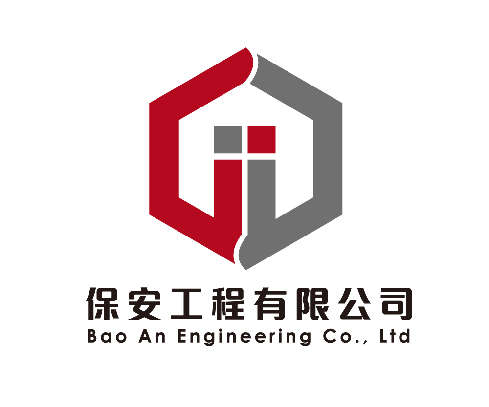 桃園網頁設計-新竹保安工程有限公司
