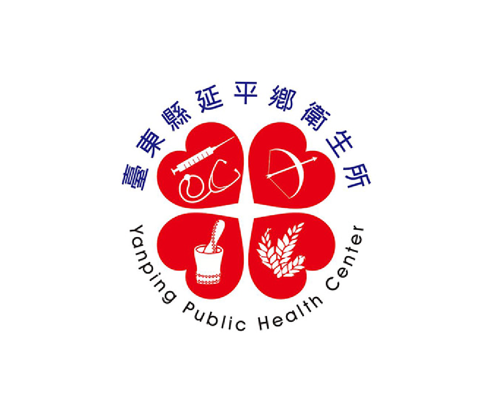 桃園網頁設計-台東縣延平鄉衛生所
