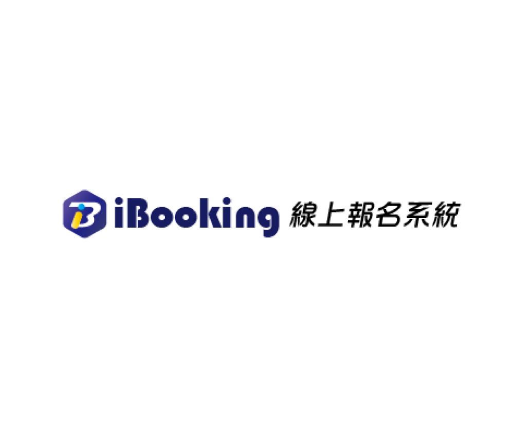 桃園網頁設計-ibooking 線上報名系統