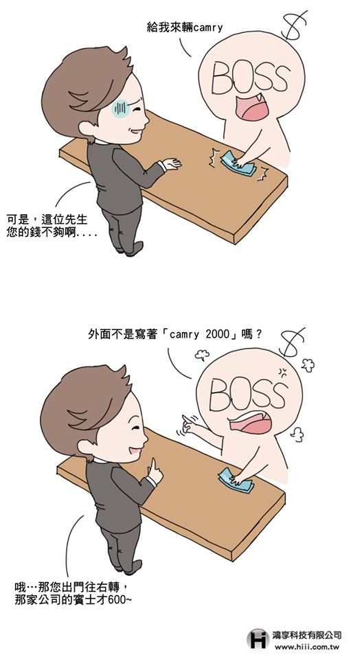 中壢網頁設計_Webjok20