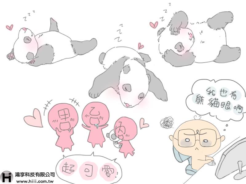 中壢網頁設計_Webjok27