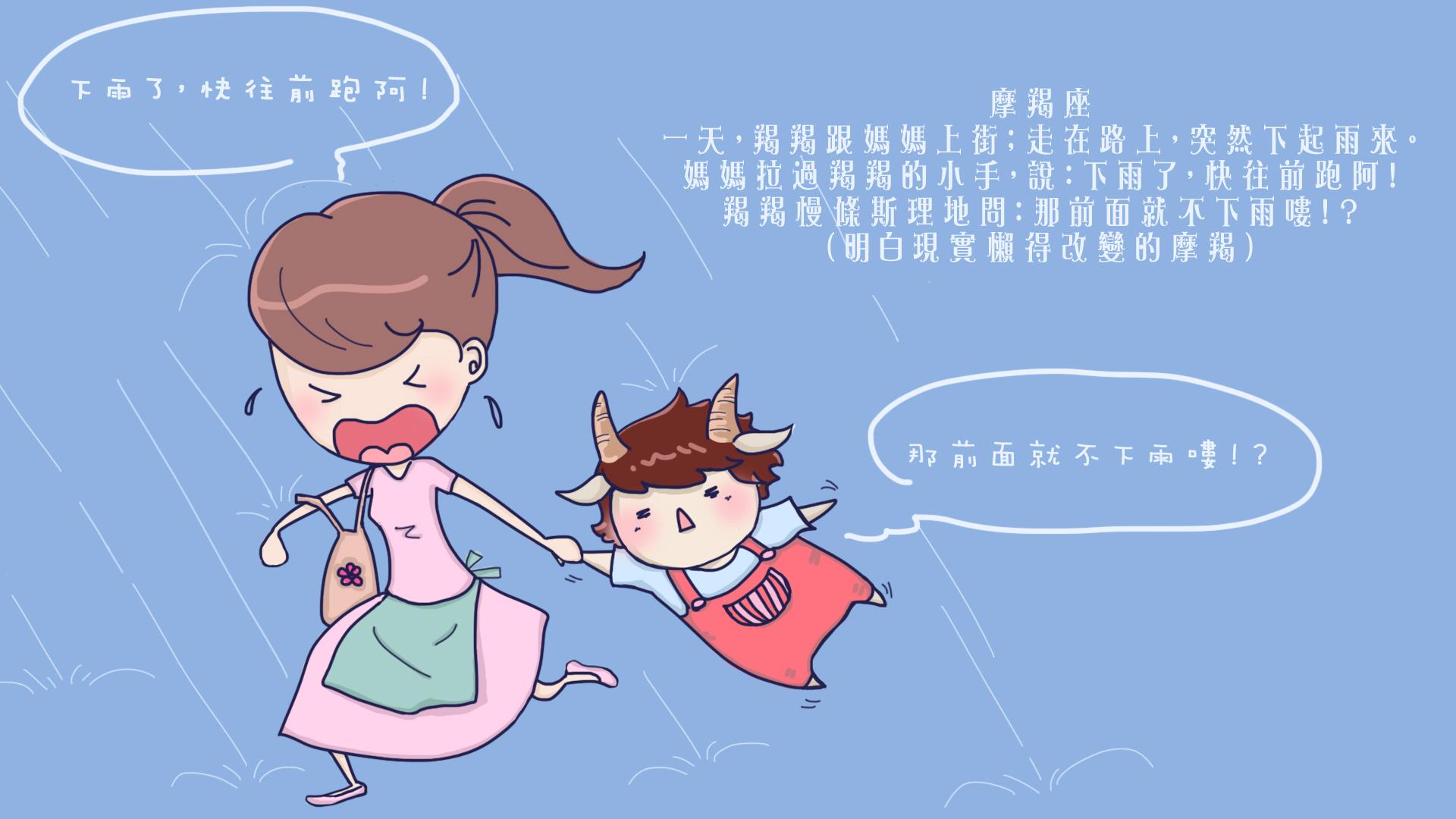 中壢網頁設計_Webjok36