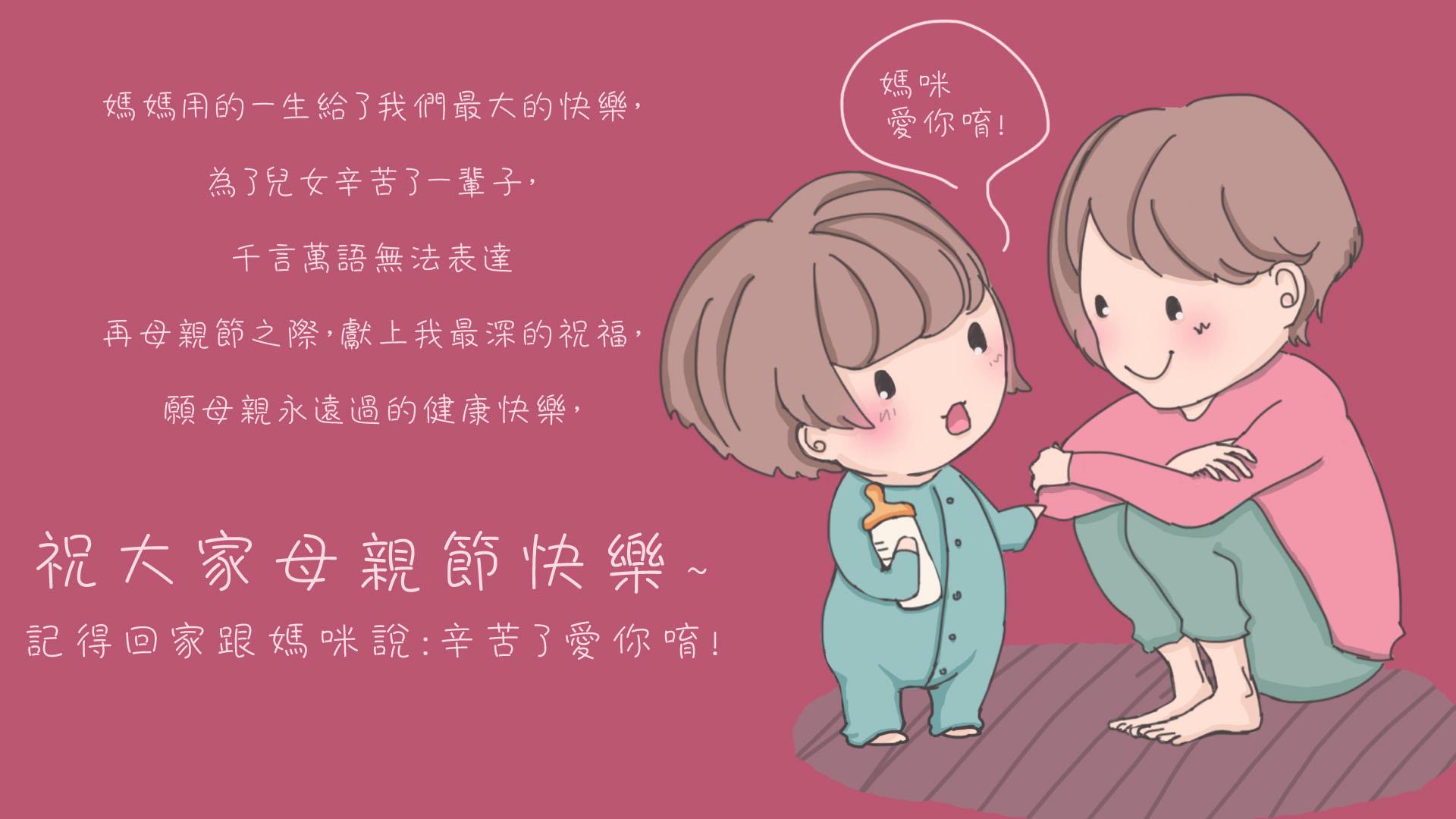 中壢網頁設計_Webjok50