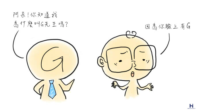 中壢網頁設計_Webjok58