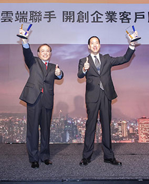 桃園網頁設計_Webnews15