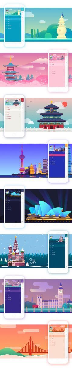 桃園網頁設計_Webservice14