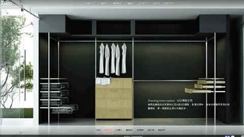 桃園網頁設計_Webservice33