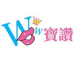 桃園網頁設計-wow寶讚