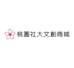 桃園網頁設計-桃社大文創商城