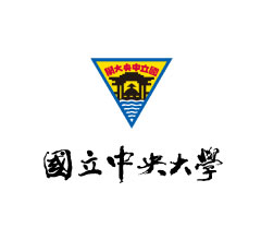 桃園網頁設計-國立中央大學