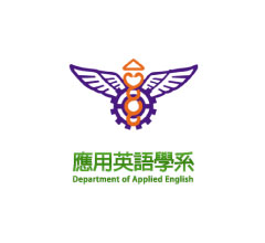 桃園網頁設計-開南大學 應用英語學系