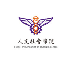 桃園網頁設計-開南大學 人文社會學院