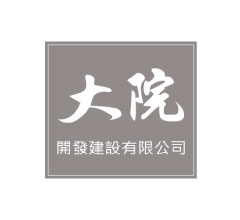 桃園網頁設計-大院開發建設有限公司