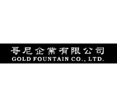 桃園網頁設計-哥尼企業有限公司
